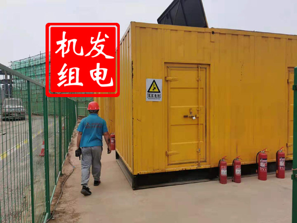 兴山出租发电机常规保养内容