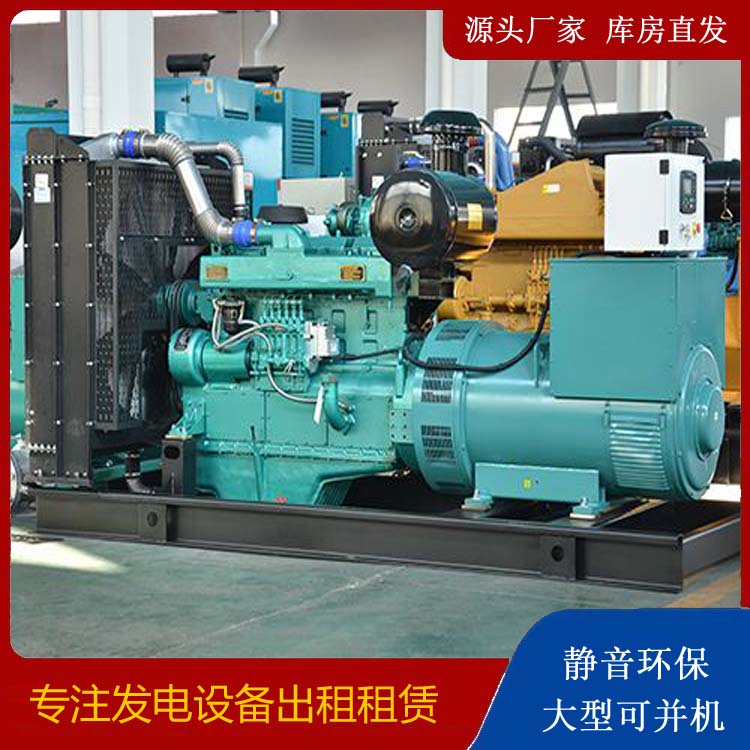 兴山出租发电车