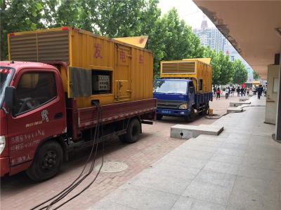 兴山发电车租赁-关于柴油发电机电压问题