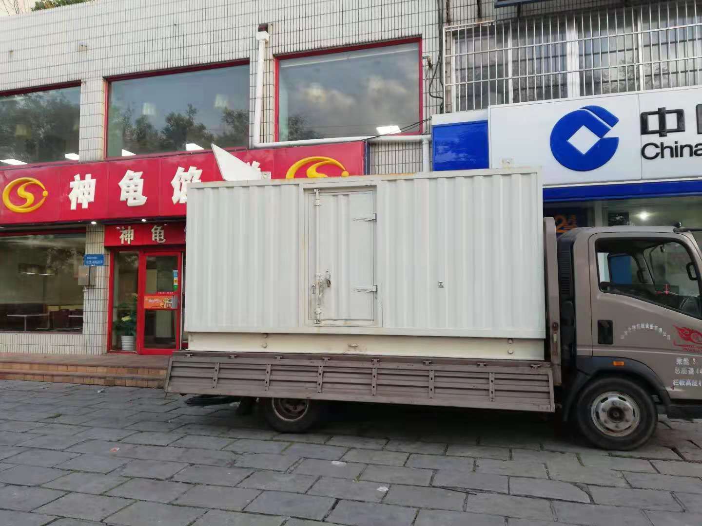兴山出租发电机-柴油发电机组错误的启动方式