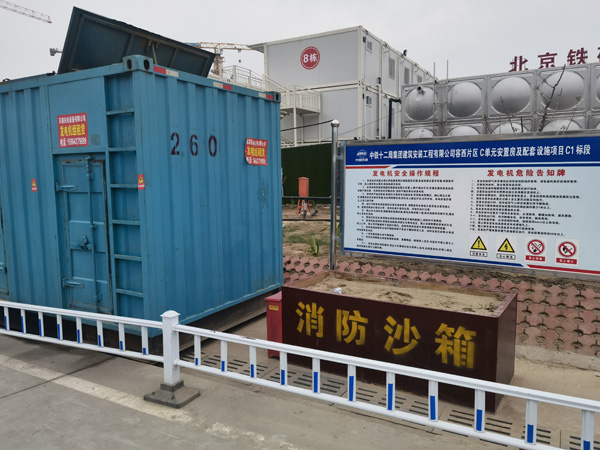 兴山发电机租赁-电缆长度过长会对 100KW 发电机造成哪些影响？