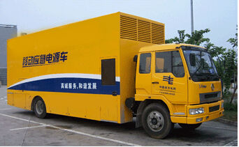 兴山发电机组如何判断水冷式机油散热器是否需要更换？